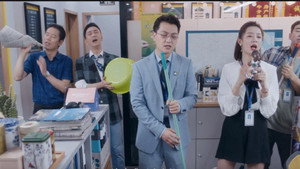 安家 1. évad Ep.2 2. epizód