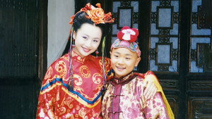 九岁县太爷 kép