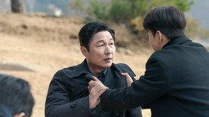 메모리스트 1. évad Ep.7 7. epizód