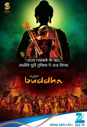 Buddha: Rajaon ka Raja 1. évad (2013-09-08) poszter