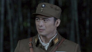 一剑横空 1. évad Ep.18 18. epizód
