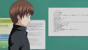 我が家のお稲荷さま。 1. évad Ep.21 21. epizód