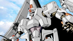 重戦機エルガイム kép