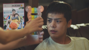 어른연습생 kép