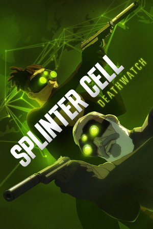 Splinter Cell: A halál árnyai poszter