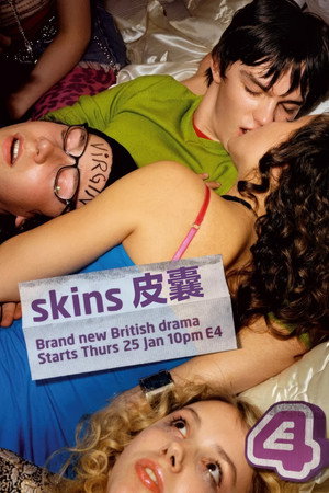 Skins poszter