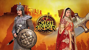 Jodha Akbar 1. évad Ep.342 342. epizód