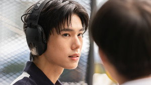 เด็กเจนแซ่บ 1. évad Ep.5 5. epizód