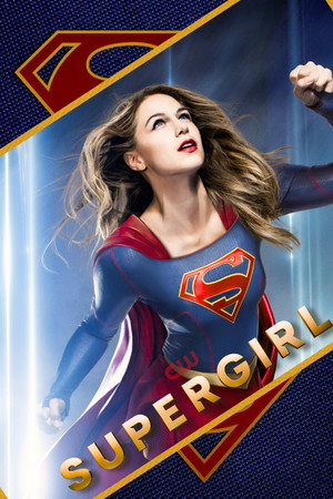 Supergirl poszter