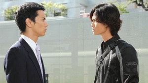 仮面ライダーOOO 1. évad Ep.11 11. epizód
