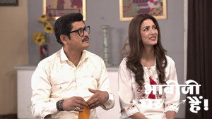 भाभीजी घर पर हैं! 1. évad Ep.2747 2747. epizód