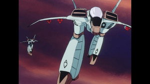 超時空世紀オーガス 1. évad Ep.1 1. epizód