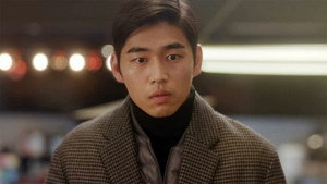 빙의 1. évad Ep.13 13. epizód