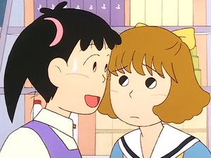 あずきちゃん 1. évad Ep.52 52. epizód