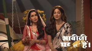 भाभीजी घर पर हैं! 1. évad Ep.2640 2640. epizód