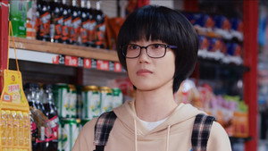 树下有片红房子 1. évad Ep.9 9. epizód