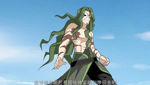 斗破苍穹-动态漫画 3. évad Ep.41 41. epizód