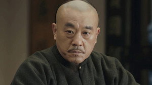 刘墉追案 1. évad Ep.38 38. epizód