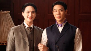 จาฤกรติชา 1. évad Ep.9 9. epizód