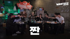원티즈 1. évad Ep.19 19. epizód