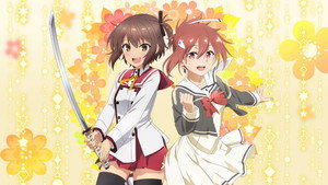 結城友奈は勇者である kép