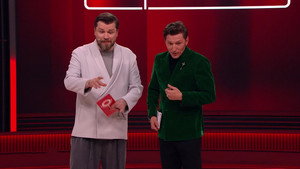 Камеди Клаб 22. évad Ep.1 1. epizód