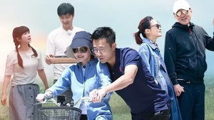 幸福三重奏 1. évad Ep.2 2. epizód