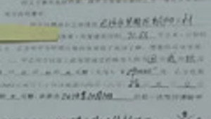 传奇故事 7. évad Ep.123 123. epizód