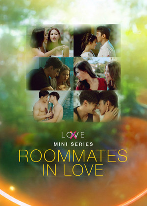 Love(X) Mini Series: Roommates in Love 1. évad (2026-01-31) poszter