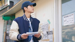 재벌집 막내아들 kép