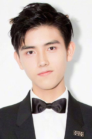 陈飞宇 profil kép