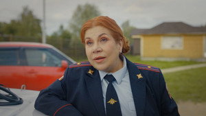 Гуляй, Шальная! 1. évad Ep.9 9. epizód