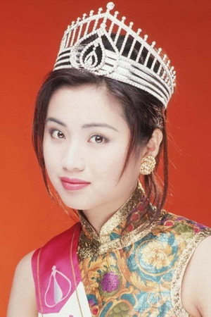 譚小環 profil kép