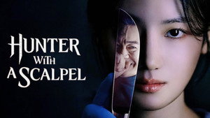 메스를 든 사냥꾼 kép