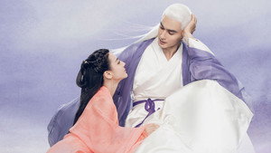 三生三世枕上书 kép