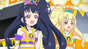 キラッとプリ☆チャン 1. évad Ep.149 149. epizód