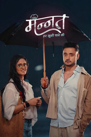 Mannat: Har Khushi Paane Ki poszter