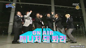 무한도전 3. évad Ep.128 128. epizód