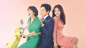 우리가 만난 기적 kép