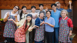 놀면 뭐하니? 1. évad Ep.255 255. epizód