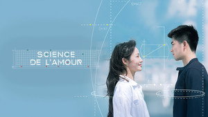 理科生坠入情网 kép