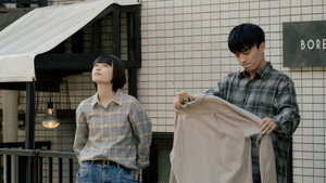 冬のなんかさ、春のなんかね kép