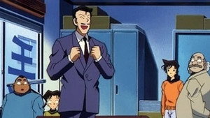 名探偵コナン 1. évad Ep.292 292. epizód