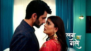 लग जा गले 1. évad Ep.77 77. epizód