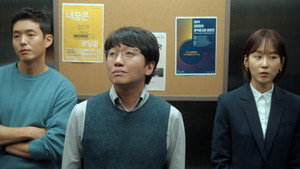 블랙독 1. évad Ep.3 3. epizód