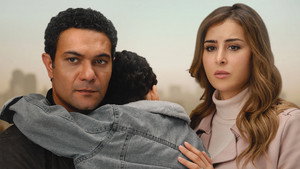 بدون سابق إنذار kép