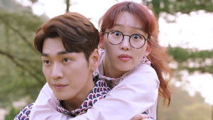 초면에 사랑합니다 1. évad Ep.1 1. epizód