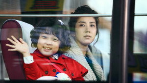 천상의 화원 곰배령 kép