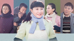 哥哥姐姐的花样年华 kép
