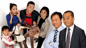 爸爸閉翳 kép